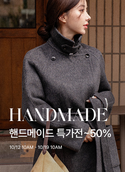 평일이벤트1