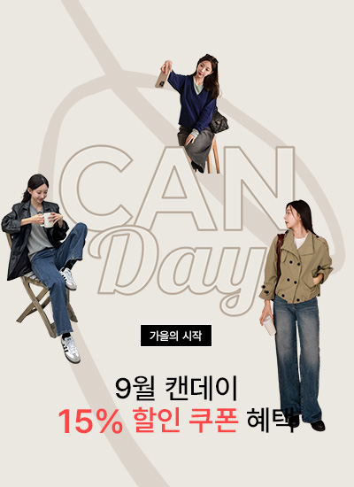 평일이벤트1