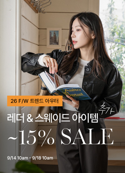 평일이벤트1