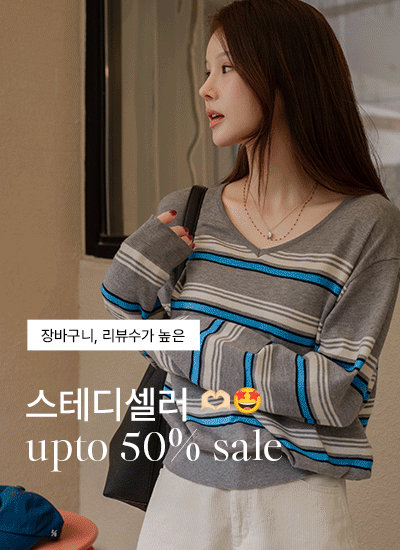 평일이벤트1