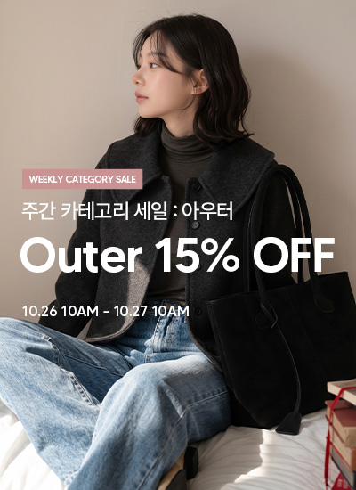 평일이벤트1